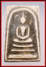 สมเด็จลงรักเก่า(4103)